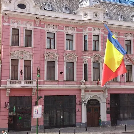 Republicii Historic Center Brasov